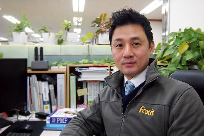 천창현 팍스잇코리아 엔터프라이즈 사업부 이사