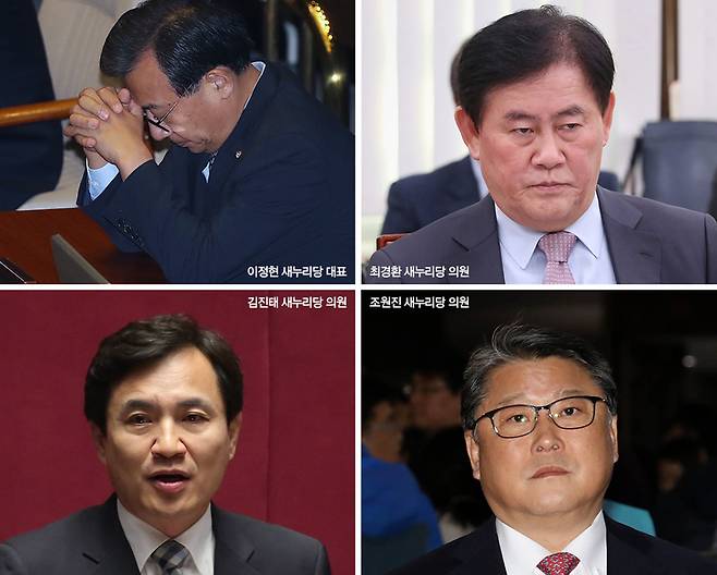 ⓒ 시사저널 박은숙