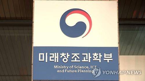 [연합뉴스TV 제공]