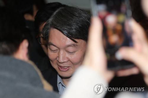 안철수 전 국민의당 대표 [연합뉴스 자료사진]