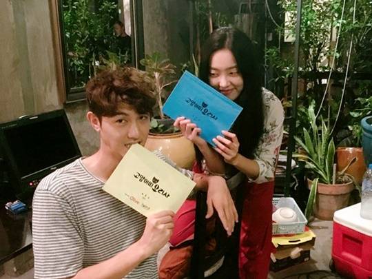 고양이띠 요리사 김소라 이기우