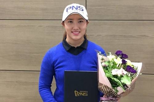 시드전 15위로 1부 투어 출전권을 획득한 김규리.