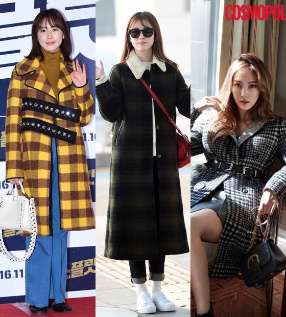 /사진=뉴스1, 코스모폴리탄