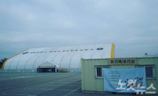 (사진=김광일 기자)