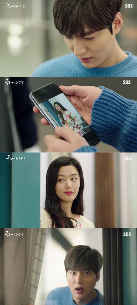 푸른 바다의 전설 이민호 전지현 푸른 바다의 전설 이민호 전지현