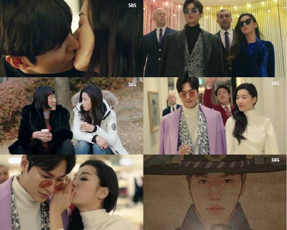 /사진=SBS '푸른 바다의 전설' 방송화면