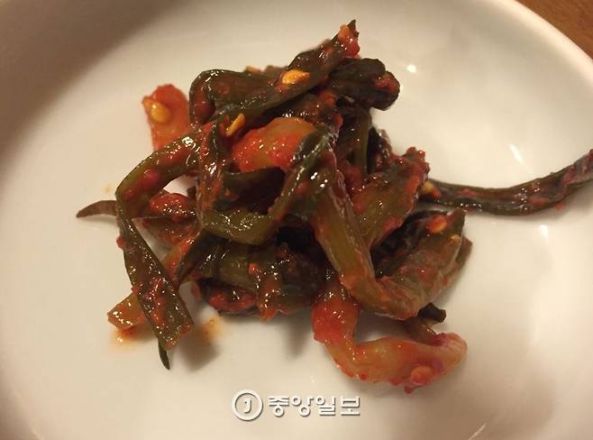 ⑤ 파김치