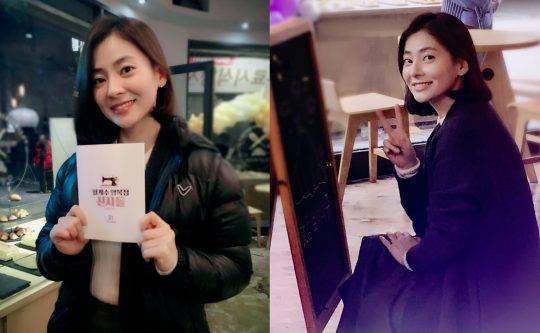 최지나 / 사진제공=젤리피쉬 엔터테인먼트