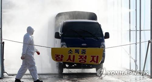 [연합뉴스=자료사진]