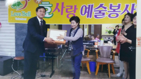 2016년 10월 10일 구리시 사노동 선우요양원에서의 박창배 부회장