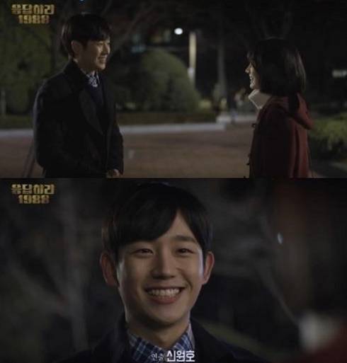 '도깨비'의 배우 정해인은 올해 '응답하라 1988' 카메오로 출연해 시청자들에게 눈도장을 찍었다. 사진=방송 캡쳐