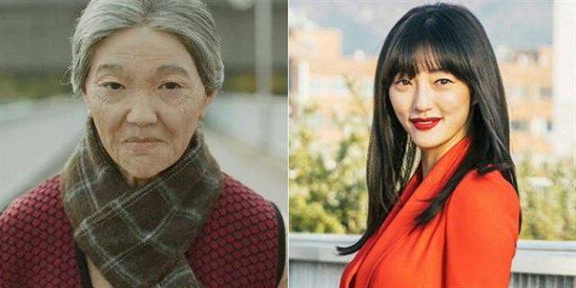 tvN 금토드라마 '도깨비'에서 삼신할매 역을 맡은 배우 이엘의 두 가지 모습. 이엘은 "또 이런 분장을 할 수 있을까 싶을 정도로 할매 분장이 힘들었다"고 말했다. CJ E&M 제공