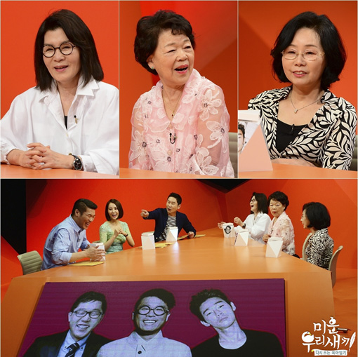 SBS 예능프로그램 '미운우리새끼'. 사진제공: SBS