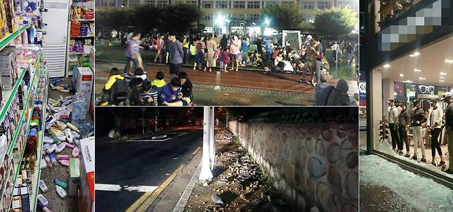 경주 부산 동남권 지진 발생 현장. /트위터 및 시민 제보