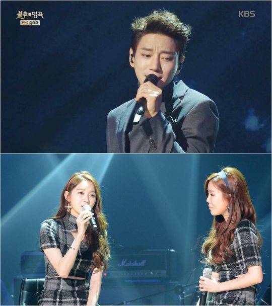 ‘KBS 가요대축제’에 황치열과 다비치가 OST 라이브 무대를 펼친다. / 사진제공=KBS