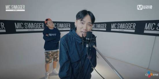 (사진='마이크스웨거' 시즌2 영상 캡처)