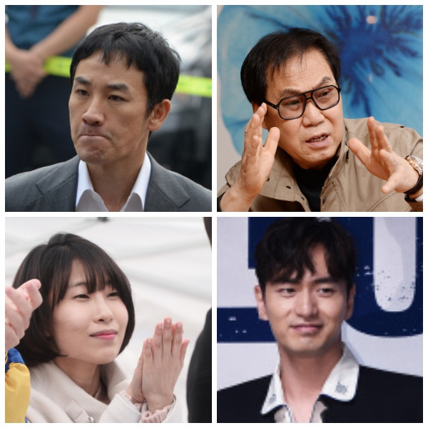 배우 엄태웅(왼쪽 위부터 시계방향), 가수 조영남, 배우 이진욱, 개그우먼 이세영. 사진 경향DB