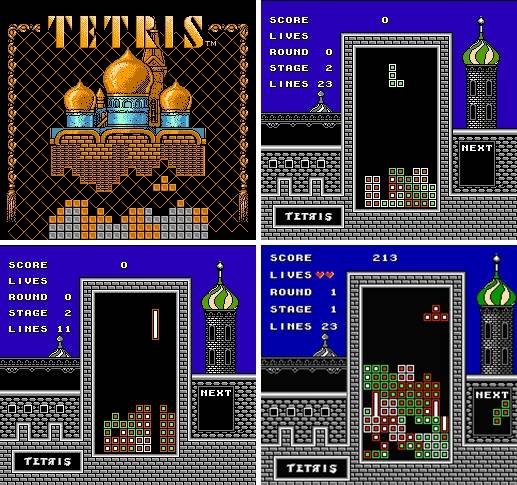 테트리스
