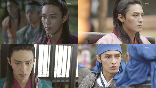 ‘화랑’ 도지한 / 사진제공=KBS2
