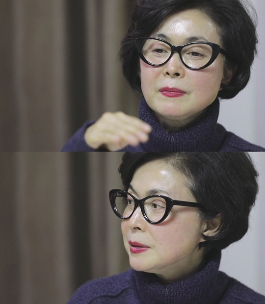 비밥바룰라, 금보라