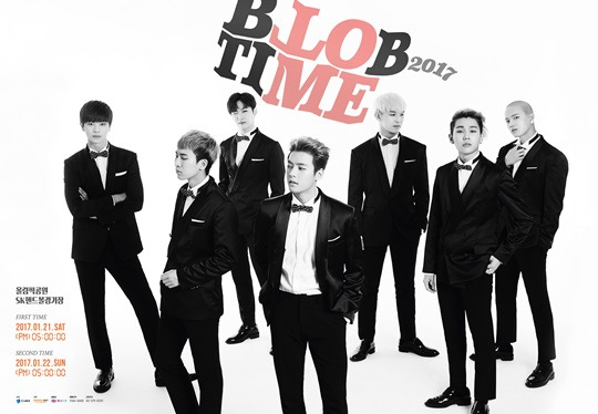 비투비
