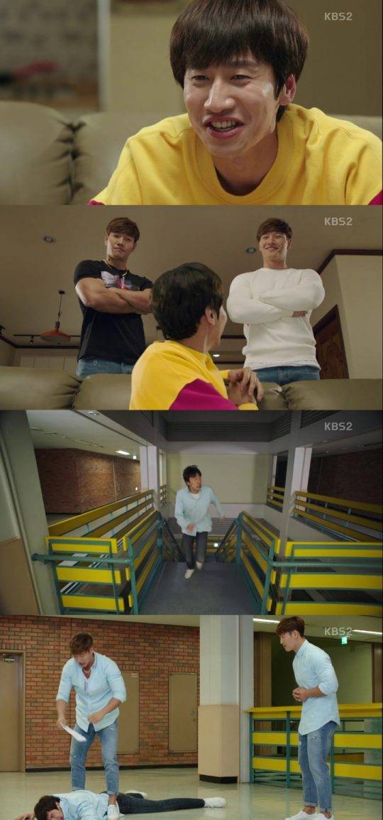 배우 이광수, 김종국 / 사진=KBS2 ‘마음의 소리’ 캡처