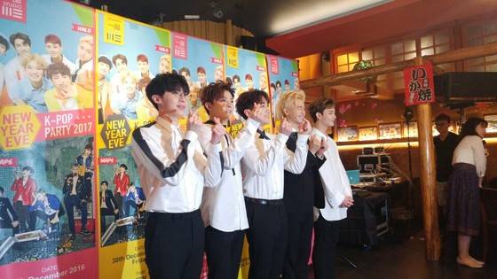 보이그룹 맵식스(MAP6)가 말레이시아에서 한류 팬들과 특별한 시간을 가졌다. © News1star / 드림티엔터테인먼트