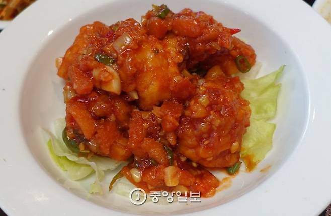 칠리랍스타