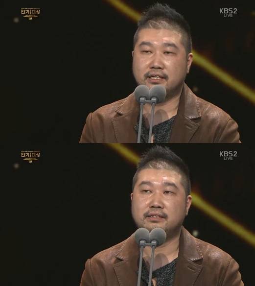 /사진='KBS 연기대상' 방송 화면