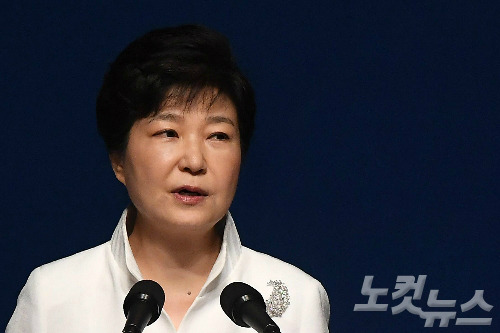 헌법 65조 3항에 따라 직무가 정지된 박근혜 대통령 (사진=박종민 기자/자료사진)