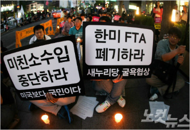 (자료사진)