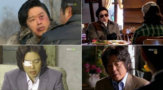 김희원 / 사진='빛과 그림자' 캡처