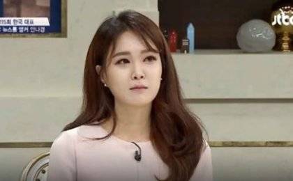 출처=방송 캡처