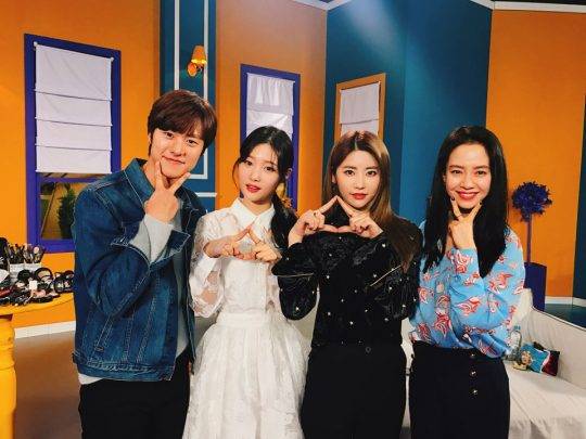 공명, 정채연, 기희현, 송지효