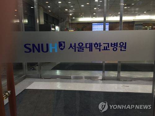 [연합뉴스 자료사진]