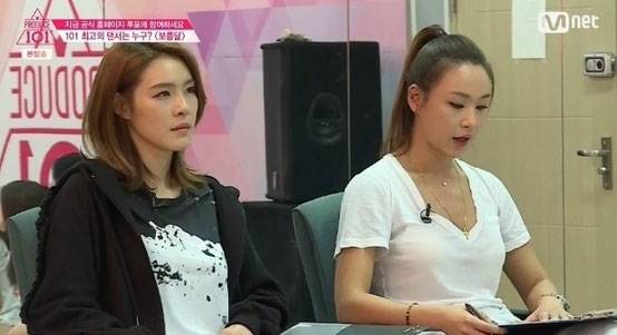 가수 가희(왼쪽)와 안무가 배윤정(오른쪽)이 '프로듀스 101'의 댄스 트레이너로 출연했다.