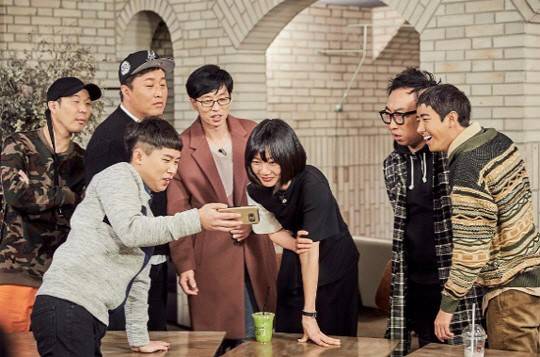 ‘배두나 in 무한도전’