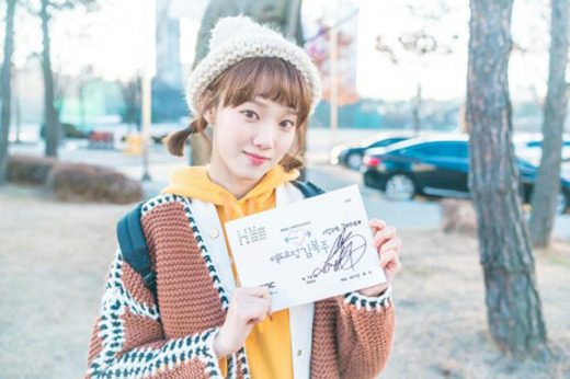 이성경 종영소감