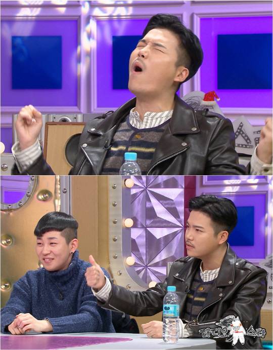 MBC ‘라디오스타’ 지조 / 사진제공 = MBC