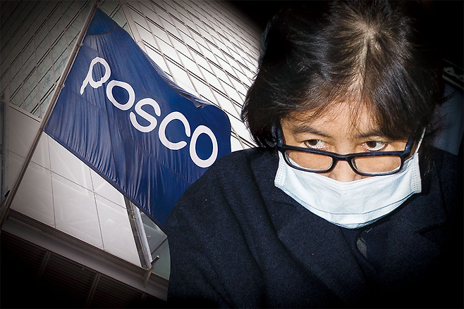 © 시사저널 이종현·뉴스1