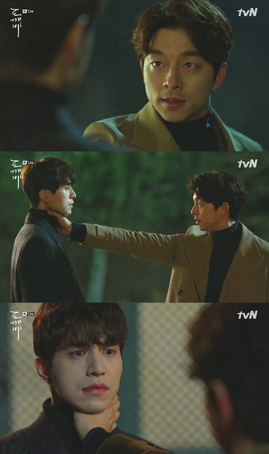 ‘도깨비’ 화면 캡처 / 사진=tvN 제공