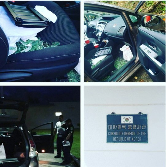 심은진-이세나