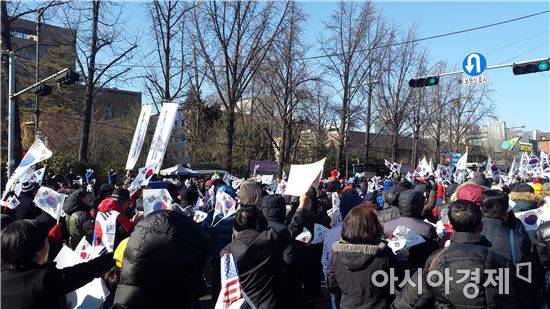 9차 맞불집회