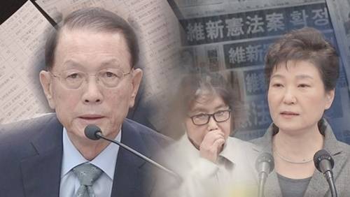 비선의 그림자 김기춘 - 지난 7일 방송에서 우병우(48) 전 청와대 민정수석의 민낯을 분석한 ‘그것이 알고싶다’ 제작진이 이번에는 김기춘(78) 전 청와대 비서실장을 파헤친다. 방송은 13일 밤 11시 5분에 SBS에서 방송된다. SBS ‘그것이 알고싶다’ 홈페이지 화면 캡처