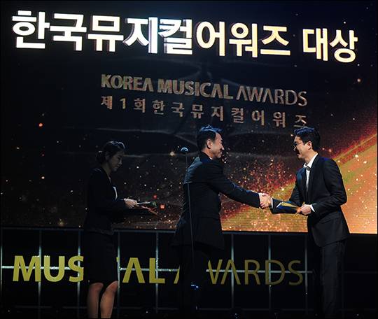 제1회 한국뮤지컬어워즈에서 ‘스위니토드’가 대상을 수상했다. ⓒ 한국뮤지컬협회