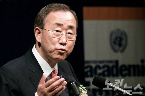 반기문 전 유엔 사무총장 (사진=자료사진)