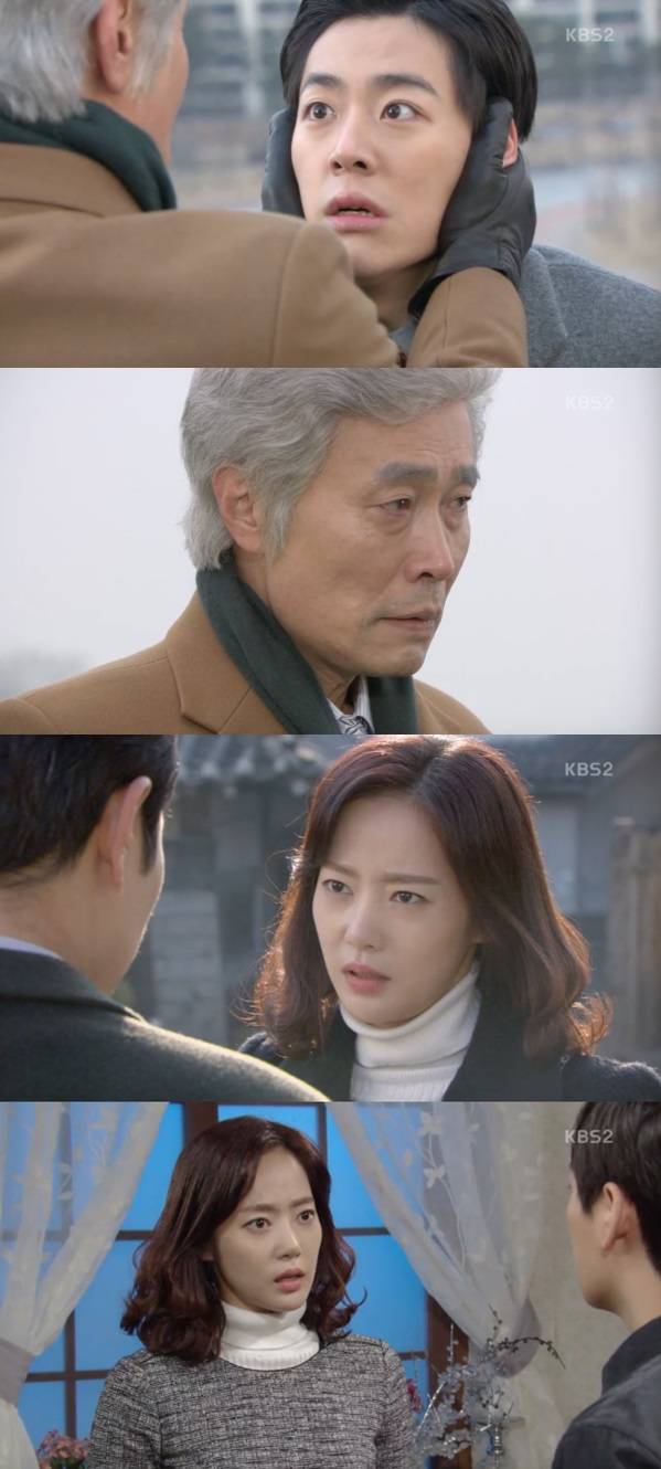 윤아정 주연의 KBS 2TV '저 하늘에 태양이'가 19일 극중 강인경과 차민우의 갈등 심화를 예고했다. 사진=KBS 캡처