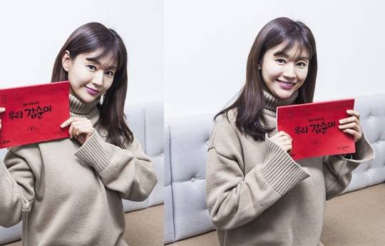 우리 갑순이 서유정