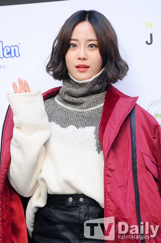 허영지