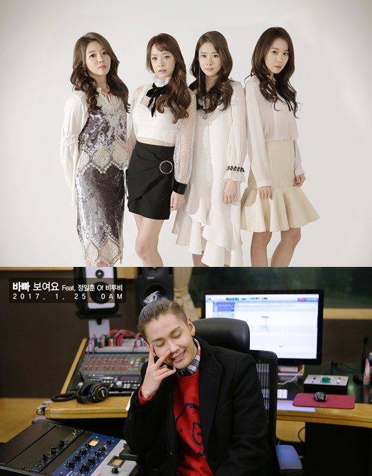 멜로디데이(위), 비투비 정일훈 / 사진제공=크래커커엔터테인먼트